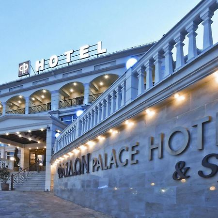 Phaidon Hotel & Spa Флорина Экстерьер фото